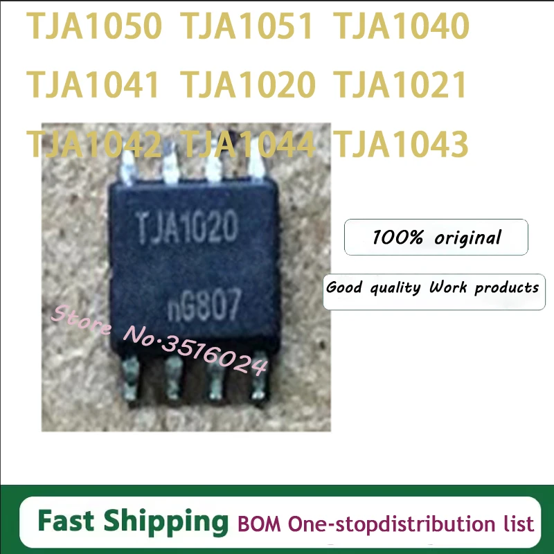 5pcs TJA1051 TJA1050T TJA1040 TJA1041 TJA1020 TJA1021 TJA1042 TJA1050 SOP8