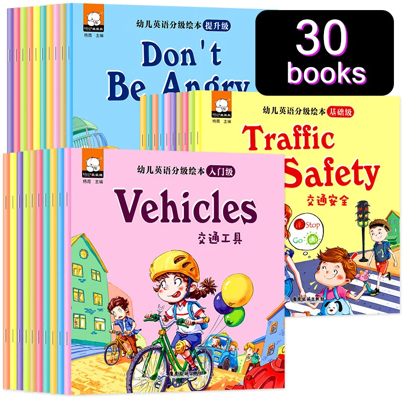 Newest 30 books/set Children's English audiobook story book Daily language 1000 sentences Traffic Safety / Vehicle/food safety