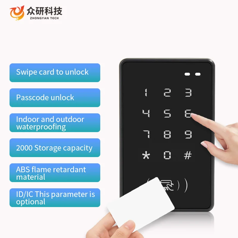 

Standalone Access Control Reader 125Khz ID or 13.56mhz 2000 Users Touch Keypad Waterproof Independent access control machin