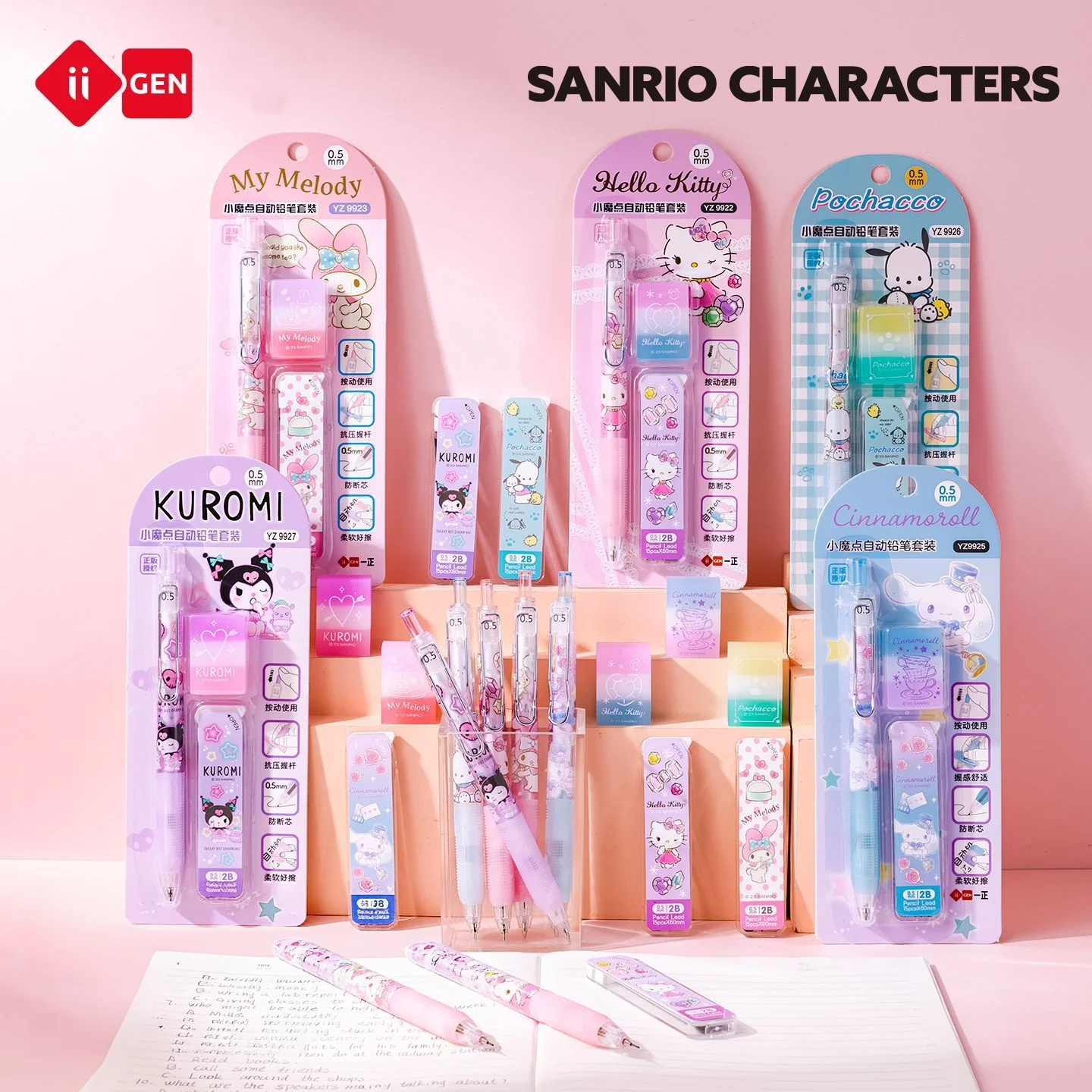Yizheng Sanrio 0.5mm Automatic Pencil, High-Quality Mechanical Pencil for Elementary School Students