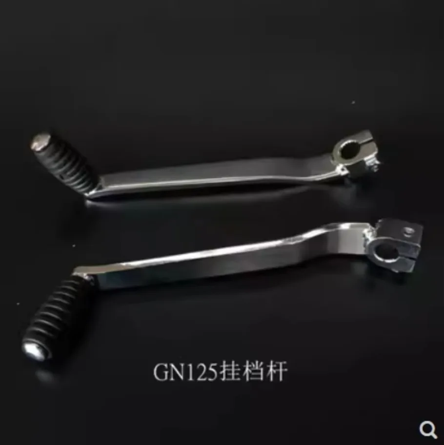 Palanca de cambio de marchas de pie, conexión de palanca de cambios compatible con Suzuki GN125 GN250, palanca de cambios GN 125 GN 250, palanca de pedales 1x