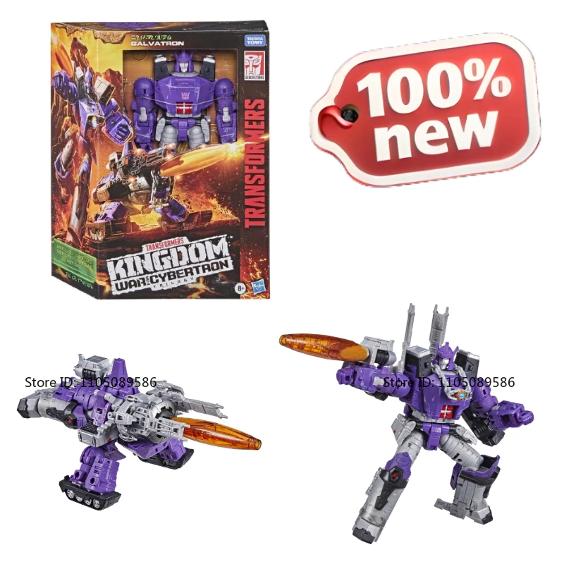 

Brand new original box Transformer G Series WFC-K28 Galvatron A moveable doll Holiday Gifts studio Decorations Ornaments Figure