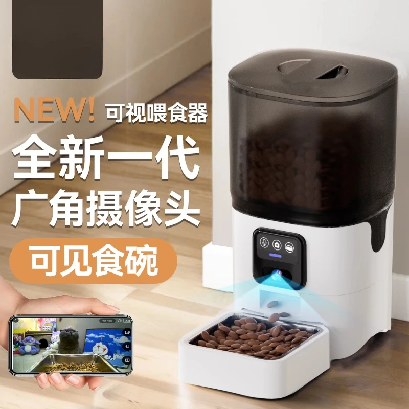 

Suitable for Automatic Feeder, Cat and Dog Feeding Machine, Timed Quantitative Dog Food, Cat Food Remote Feeding Visual