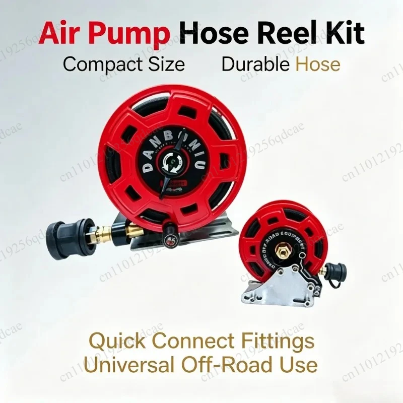 7m manual retractable air pump hose reel | all-terrain off-road use (inflation tube storage artifact) cross-border hot seller