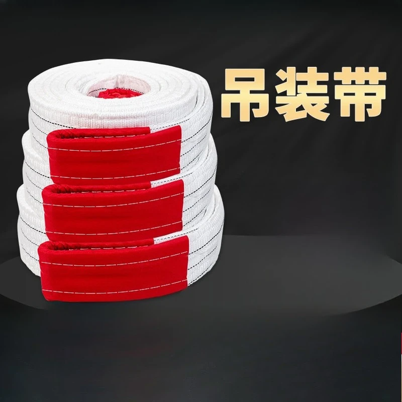 sangle-de-levage-pour-grue-1t-2t-3t-5t-8t-longueur-3m-4-couches-ceinture-de-traction-pour-levage