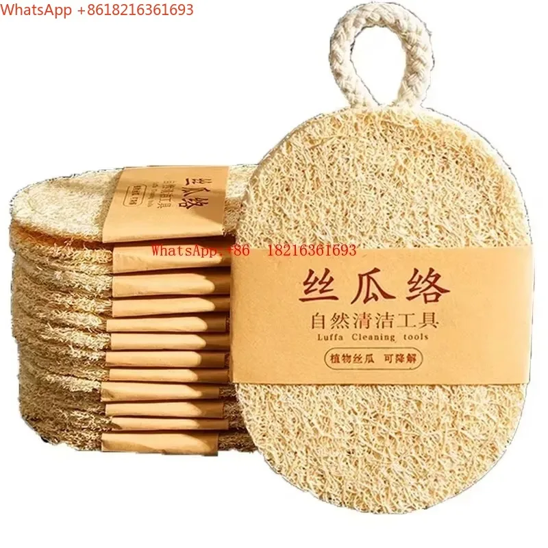 New Arrival Dishwashing, Washing Pot, Natural Loofah, Cup Brush, Kitchen Non-oil Sponge Cleaning Brush