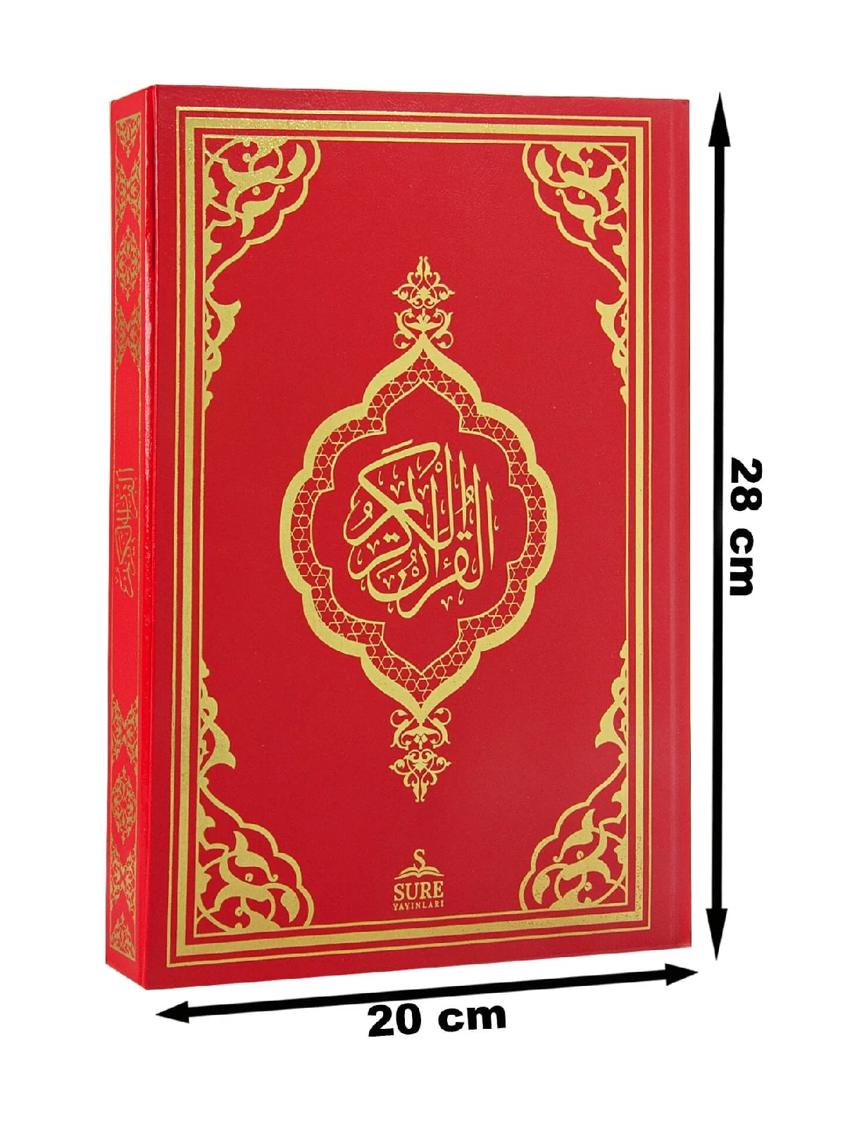 The Noble Qur'an Red Desktop Size, Computer Script, Árabe