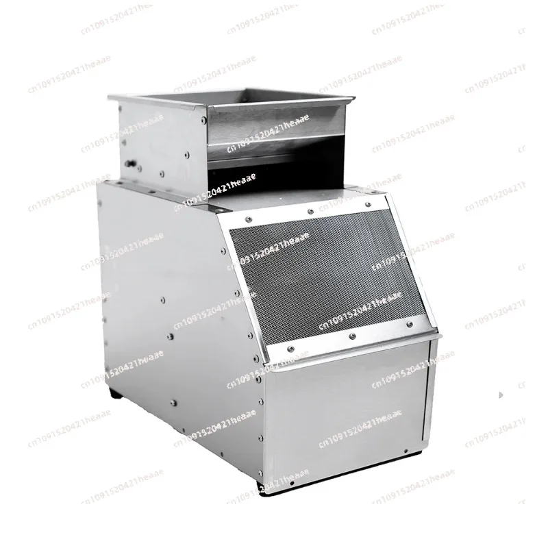 Suitable for vibration motor adjustable tipping bucket machine electric grain shell, tipping bucket fan