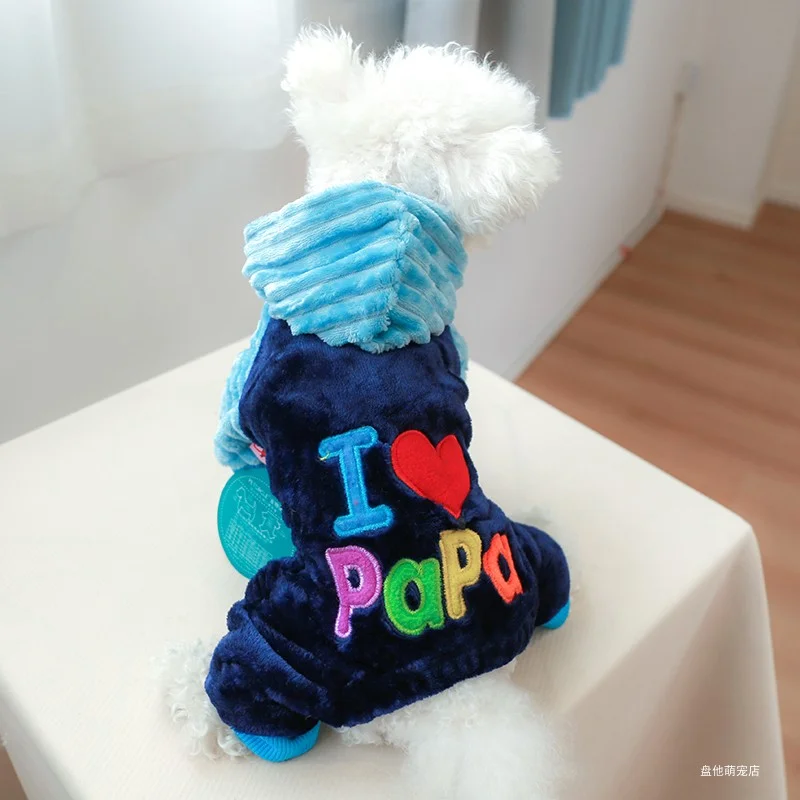 1PC Pet Apparel Dog Autumn and Winter Thickened Plush Blue I Love PAPA Four legged Coat Suitable for Small and Medium sized Dogs