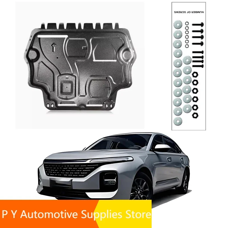 Motor do carro Splash Shield Guard, Mud Fender Cover, protetor de lama, acessórios pretos, apto para BAOJUN RC-5 2020-2023