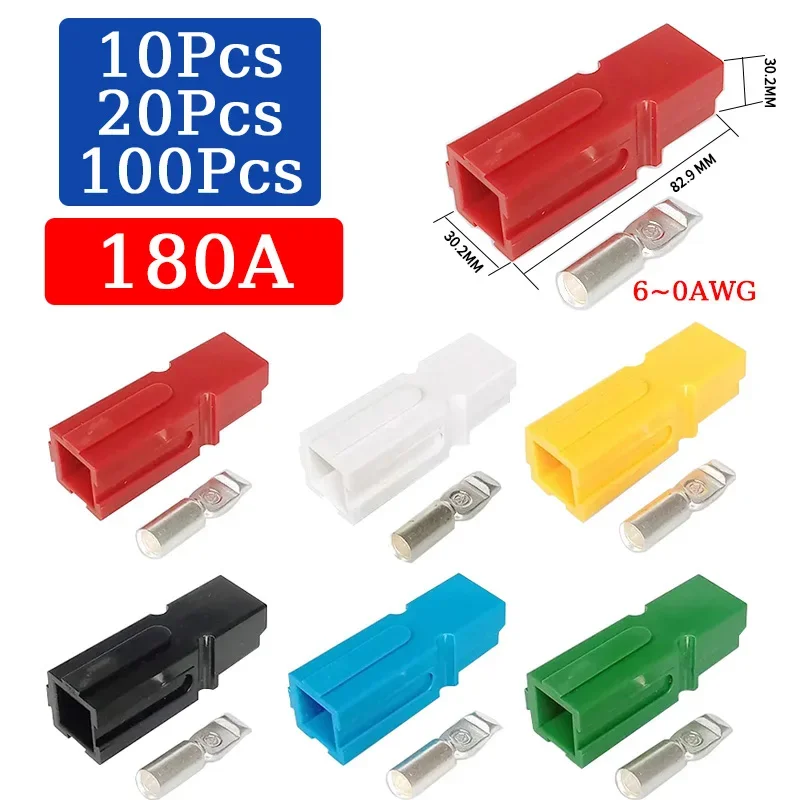 

10/20/100Pcs High Current 180A Anderson Type Single Pole Plug | 600V DC Battery Connector | Quick Plug for UPS & Forklift Power