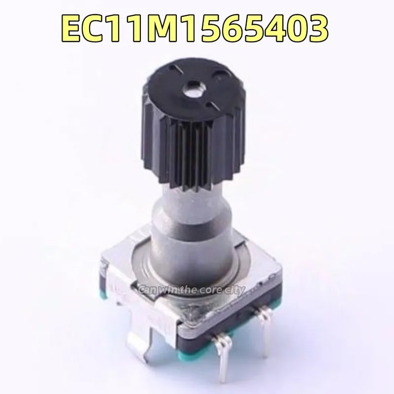 

3 pieces Japan ALPS Alps EC11M1565403 rotary encoder EC11M1565403 original