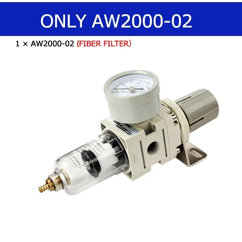 1 pcs AW2000-02 Pneumatic Compressor Air Filter Source Treatment Filters Pressure Regulator Gauge Oil Separator with fitting