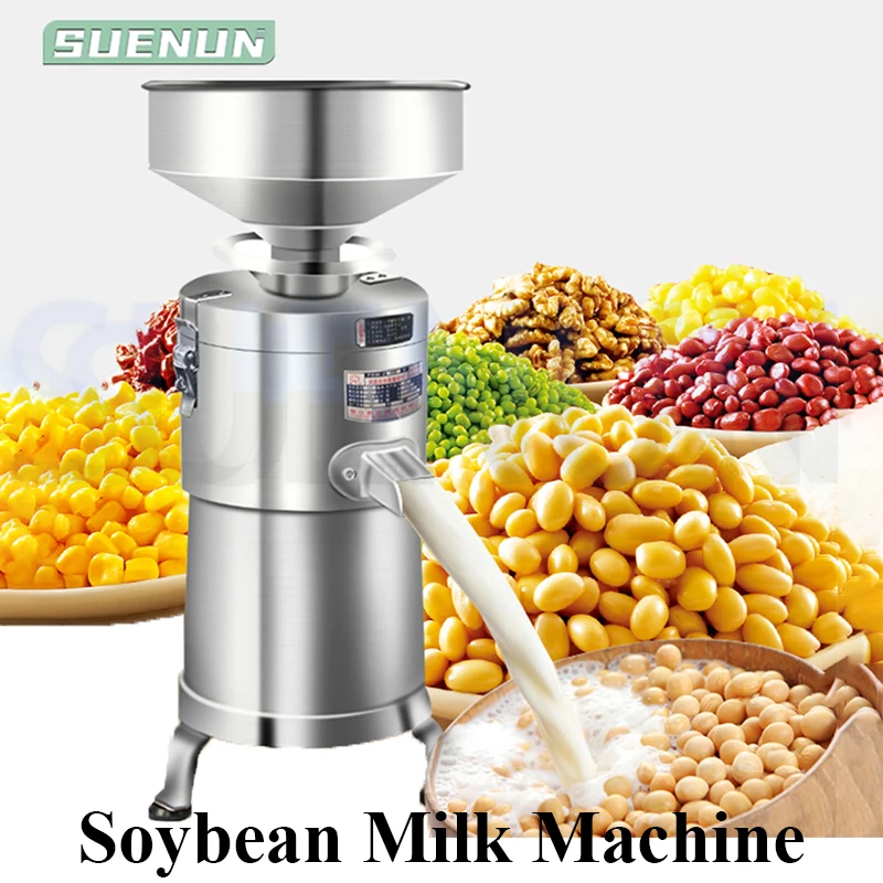 آلة حليب فول الصويا التجارية معدات صنع التوفو آلة حليب فول الصويا المنزلية آلة الطين الأرز غير المرشحة آلة الطين الطين المنفصلة