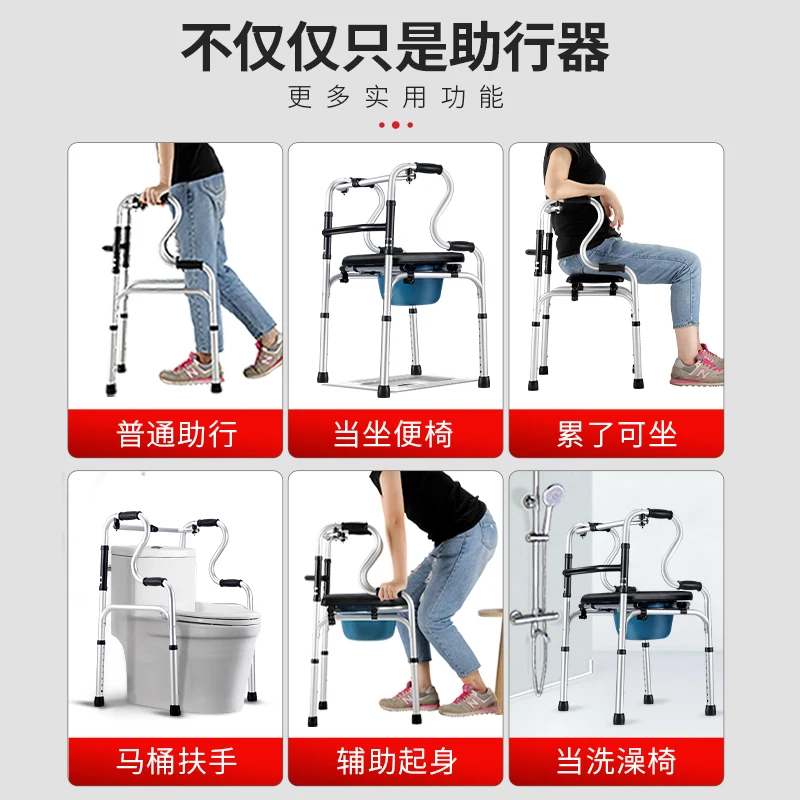 Assistance Stand Up Senior Chairs Assist Devices Portable Senior Chairs Elderly Chair Home Use Krzesło Prysznicowe Furniture