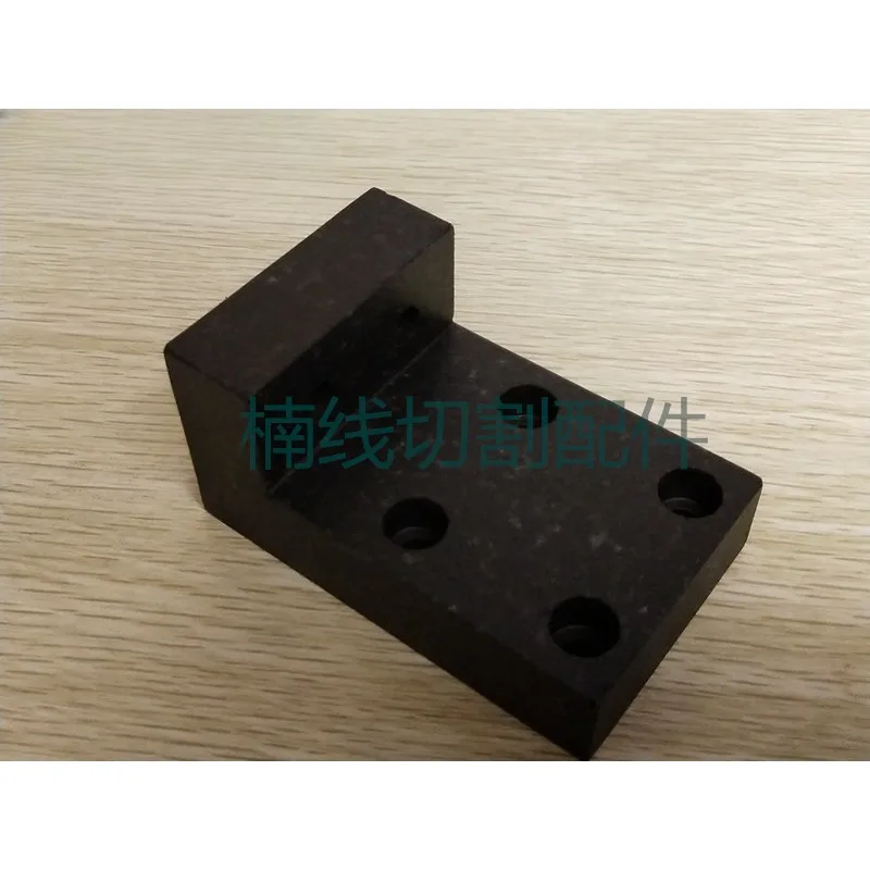 Upper Marble Insulation Board 7625 90X57X44mm for SSG Wire EDM- Low Speed Machine Spare Parts