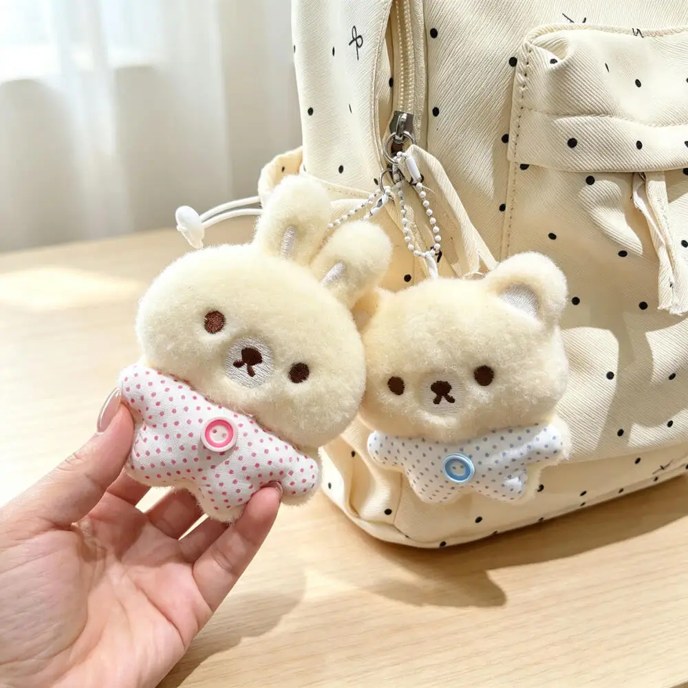 Cute Squeaky Plush Bear Rabbit Keychain Pendant Cartoon Backpack Hanging Ornament Creative Kawaii Decoration Gift
