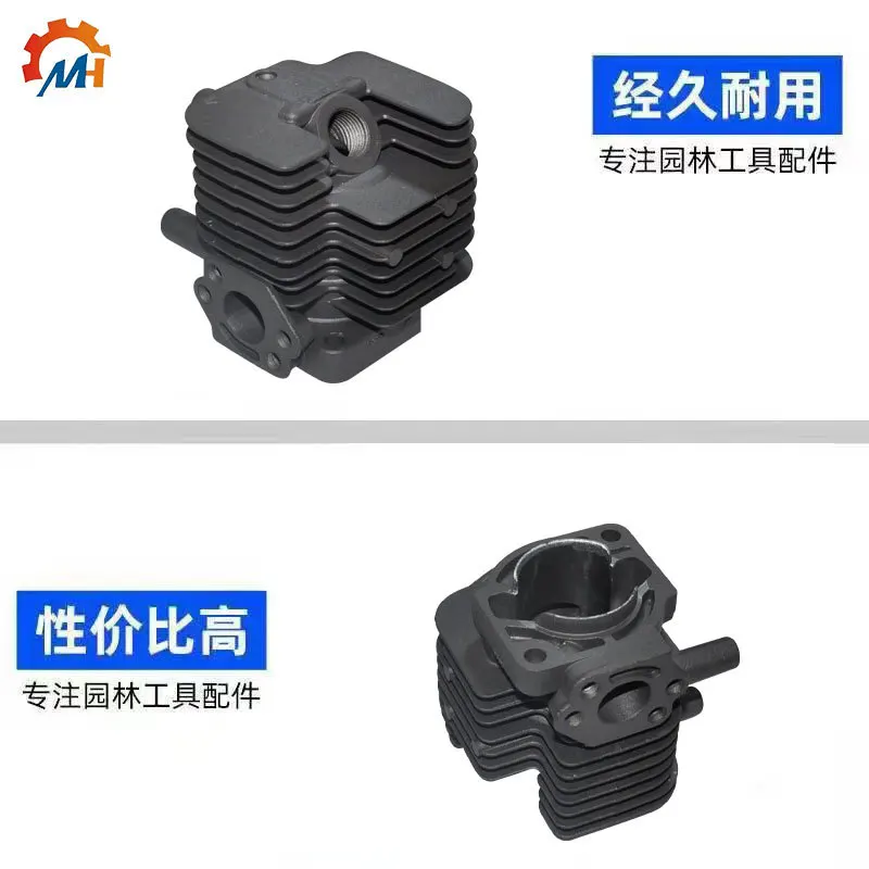 Dahua Hedge Machine Cylinder Assembly, adequado para HT230 Acessórios, DH230, HT230