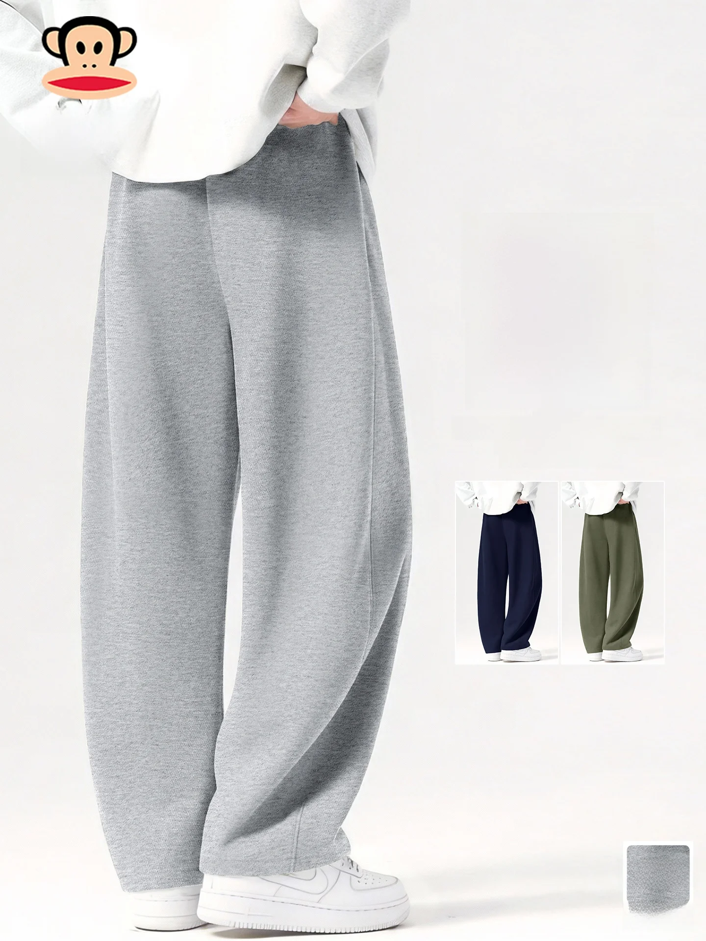 

Мужские спортивные брюки Heavyweight: повседневные прямые широкие брюки свободного кроя в американском стиле для весны