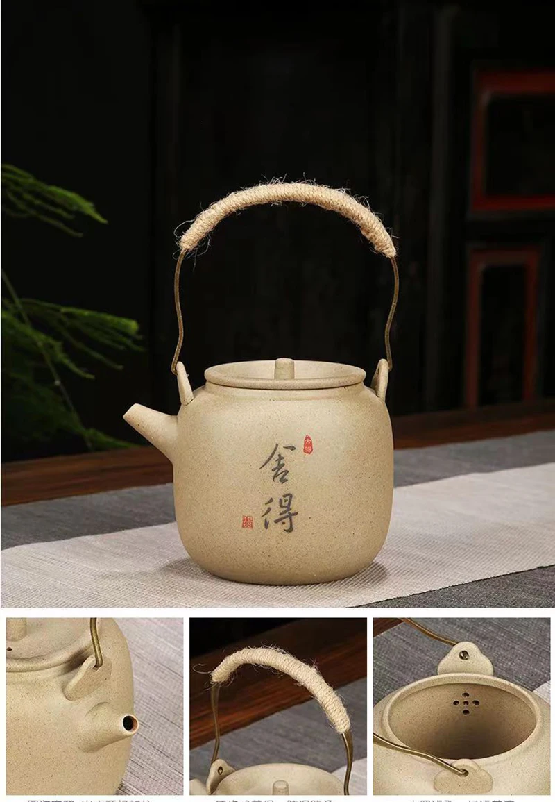 New Rough Pottery Tea Set Large Capacity Lifting Beam Pot Ceramic Cup Glass Teapot Teapot Shu Puer Kettles Mugs Coffee Cups Mug