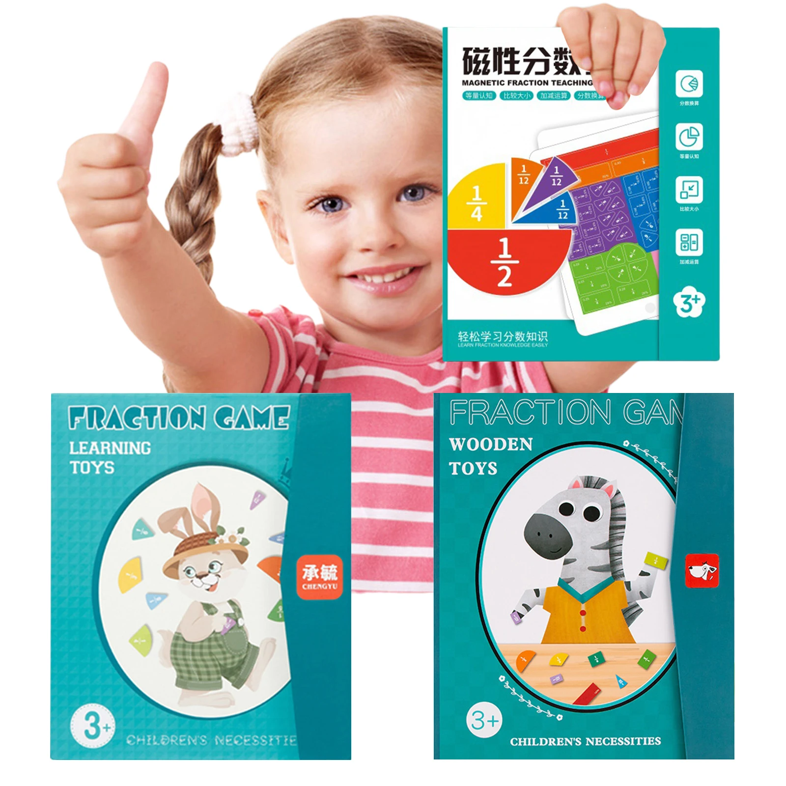 

Магнитный обучающий набор для изучения дробей: развивающая головоломка для детей, мальчиков, учащихся начальной школы