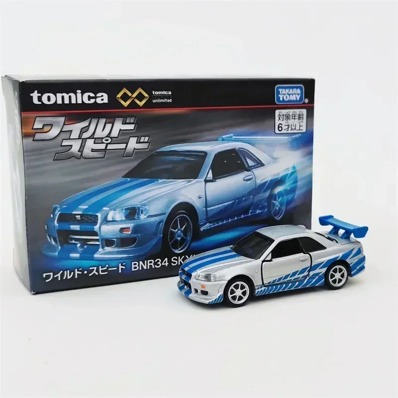 TOMY Fast & Furious-Coche de aleación Toyota Supra Nissan GTR para niños, vehículo de juguete fundido a presión, modelo de coches a escala en