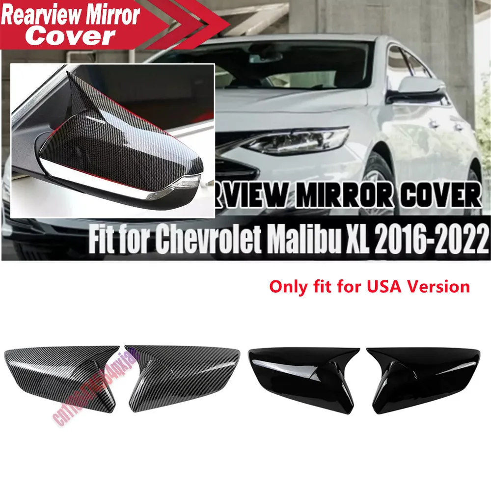 For Chevrolet Malibu L LS LT 2016-2021 USA Version ABS Rearview Side Mirror Cover Wing Cap Exterior Door Trim Adhesive Sticker