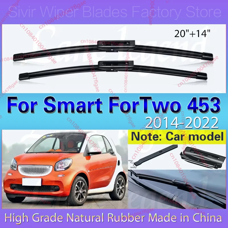 

For Smart ForTwo 453 C453 A453 2014 - 2022 2021 2020 Front Wiper Blades Windscreen Windshield Rain Brush Car Accessories 20"+14"