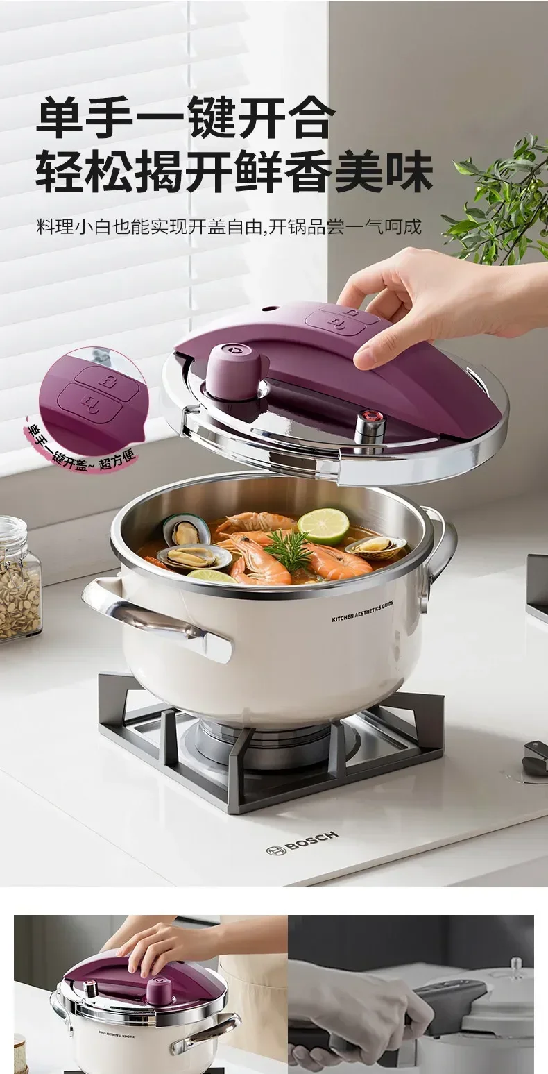 DSAg-a pressure cooker 304 stainless steel small household gas induction cooker universal small capacity pressure cooker 2
