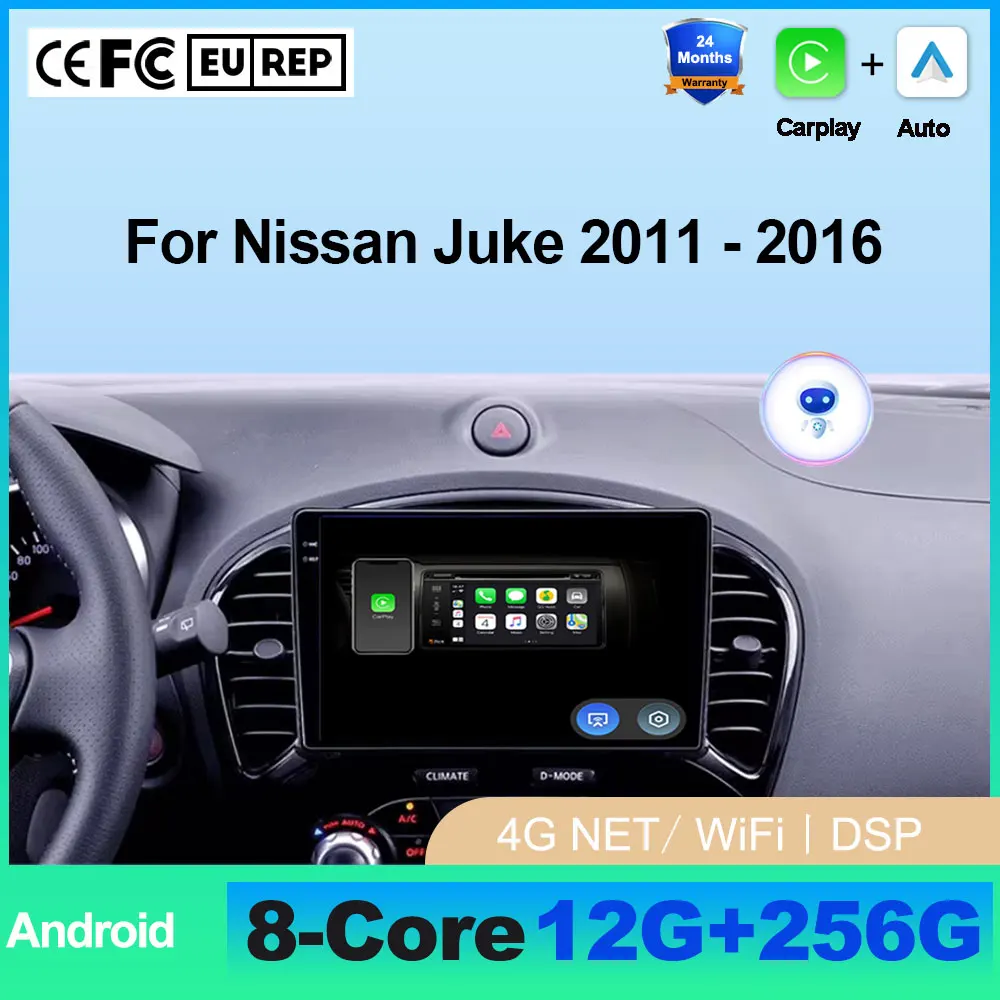 Android 16 Auto Multimedia GPS Navigation Video Stereo For Nissan Juke 2011 - 2016 Wireless Carplay Tools Fan DSP Bluetooth SWC