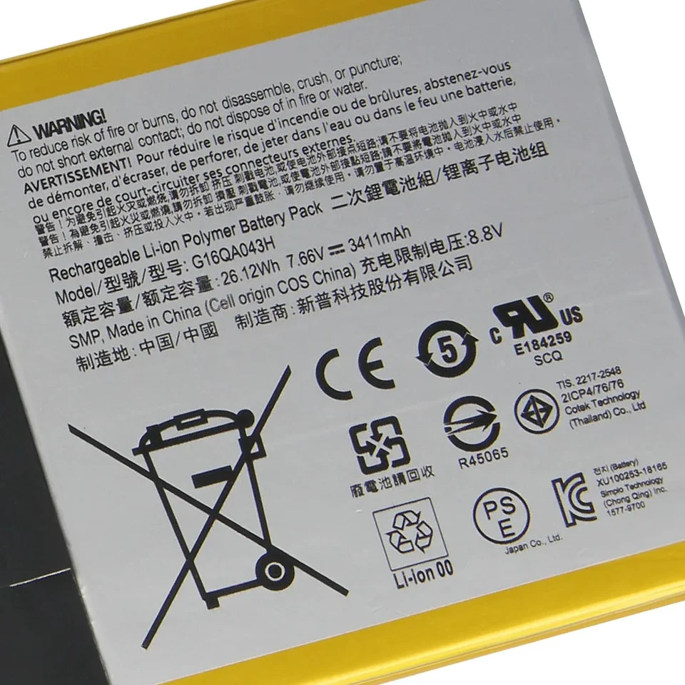 交換用バッテリー G16QA043H Microsoft Surface go 1824 3411mAh用