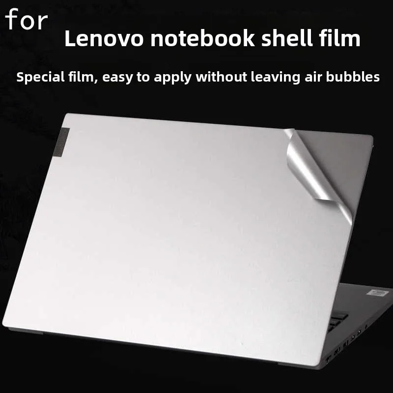 

Для ноутбука Lenovo V14 V15 наклейка на кожу G5 IRL защитная пленка для ноутбука G4 G3 ABA IAP ITL ALC AMN предварительно вырезанная виниловая наклейка пленка