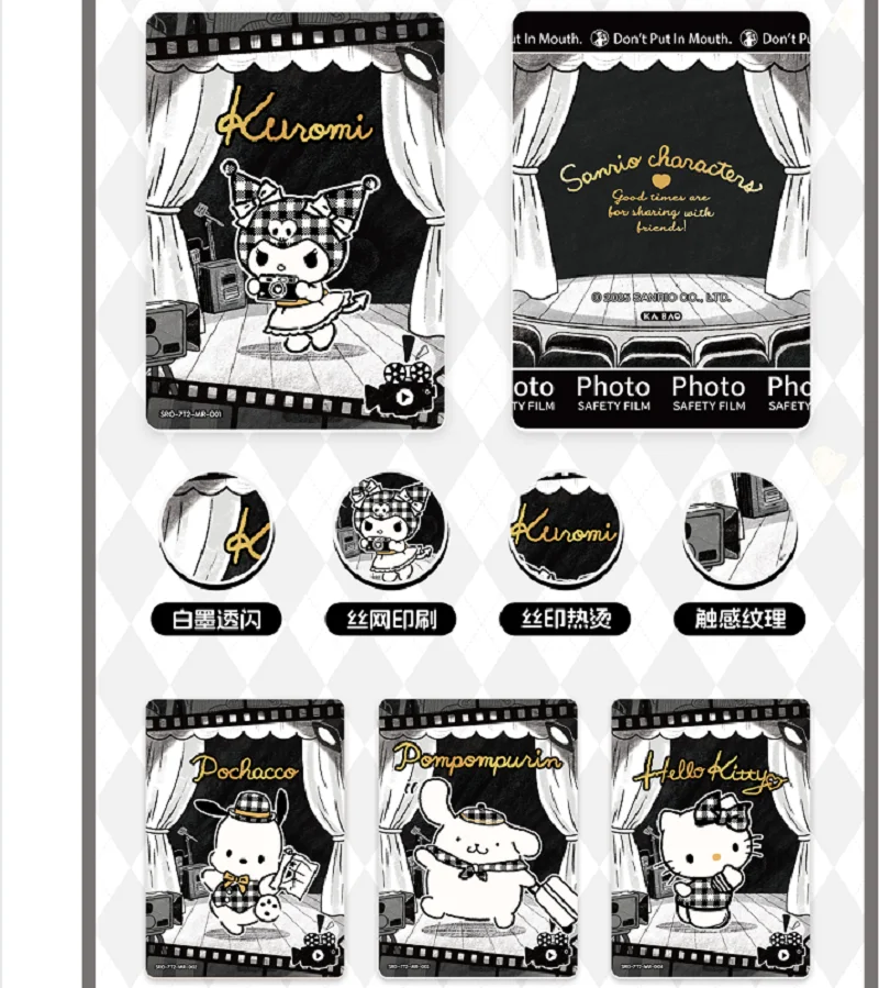 الجديد كاباو الأصلي سانريو بطاقات مرحبا كيتي PR SXR SKP MR EX SP XP TR CR تحصيل بطاقة لعبة للأطفال هدية الكريسماس