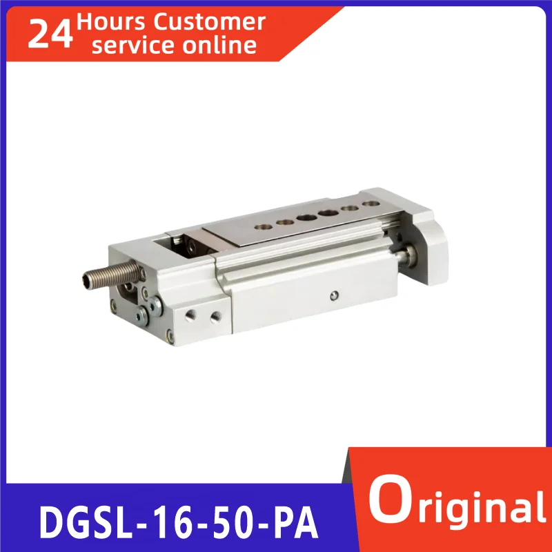 

Совершенно новый оригинальный раздвижной табличный цилиндр DGSL-16-50-PA DGSL-16-80-PA DGSL-16-100-PA DGSL-16-125-PA