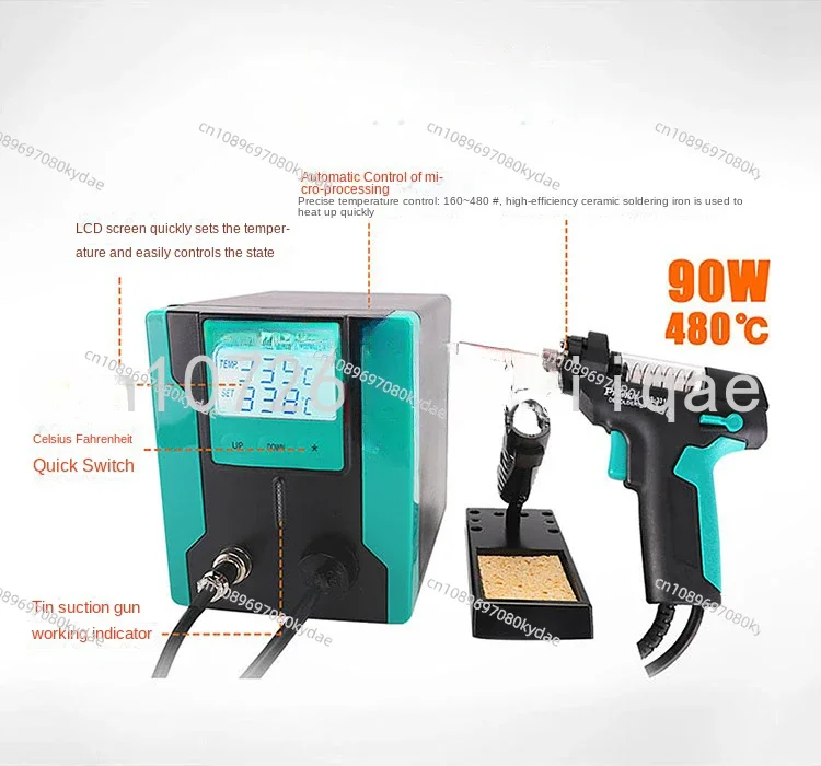 Pro'skit SS-331H Es…