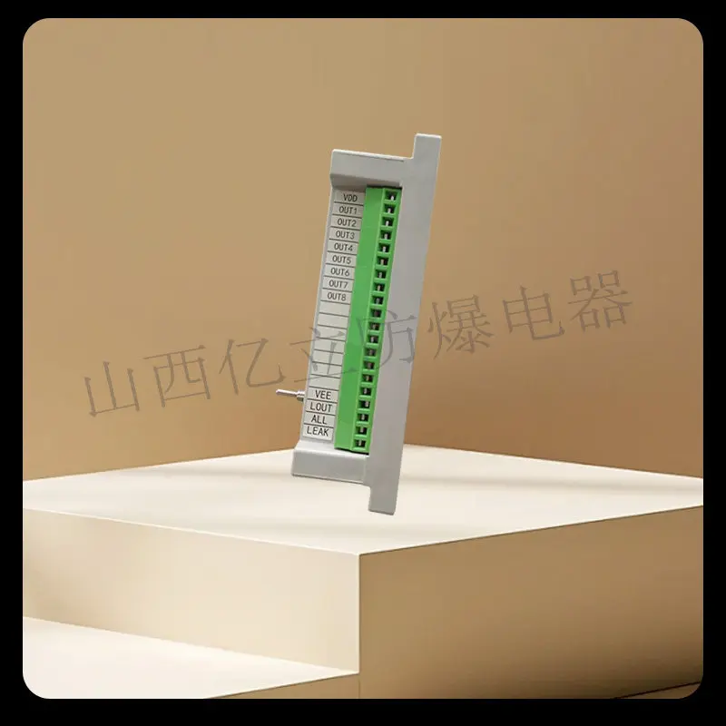 Mine roadheader accessories, isolation protection module GLBH-300 assembly JTB73 mine-specific