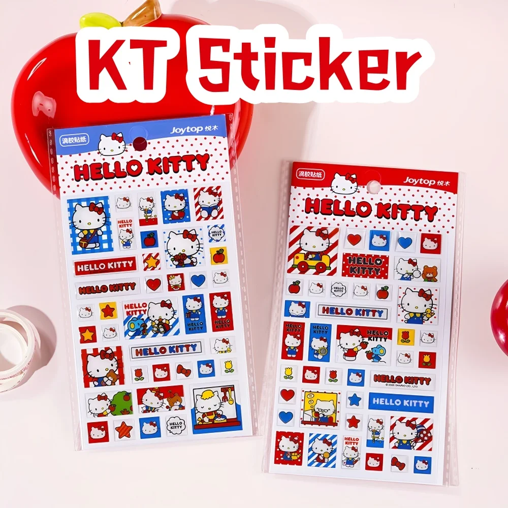 �y�Z�[�����z�T�����I �n���[�L�e�B �X�e�b�J�[ �L�e�B�L ���킢���f�J�[�� ���b�v�g�b�v�p �d�b�P�[�X �W���[�i�� �a�����v���[���g DIY �H�|�i ���̎q�̂�������