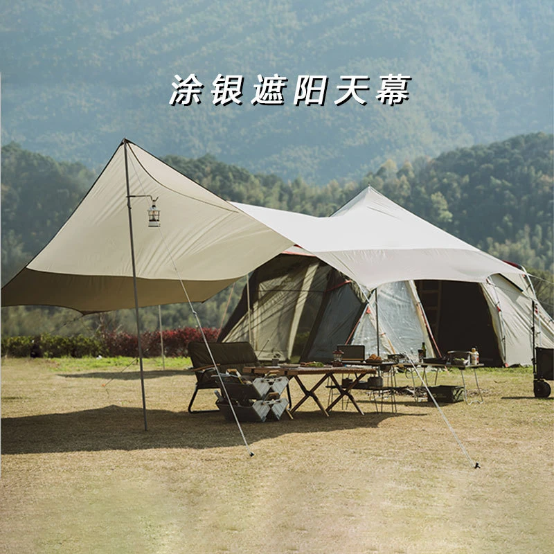 Outdoor Folding Portable Multi-Person Canopy Tent Rainproof and Sun Protection Silver Pastebrushing Sunshade