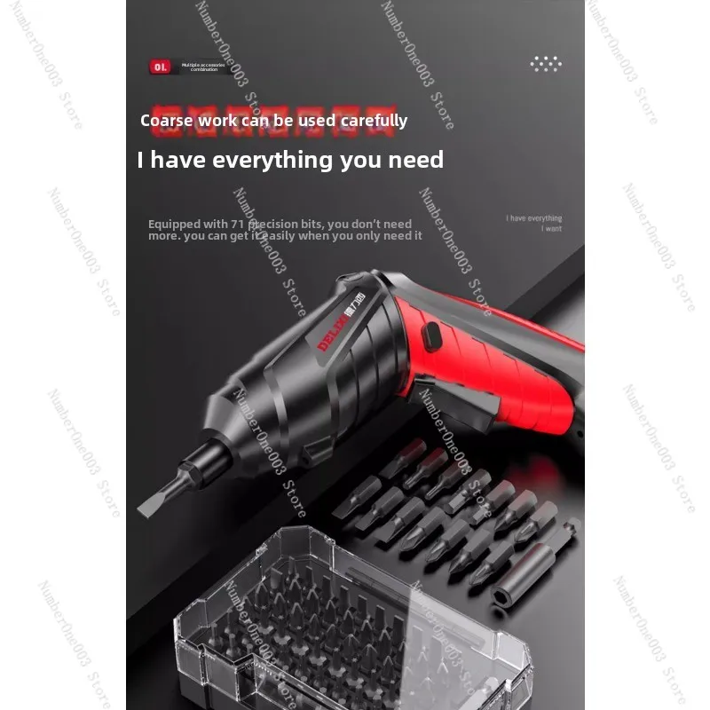 Electric screwdriver rechargeable household small hand drill screwdriver mini multi-functional screwdriver