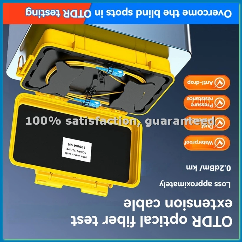 OTDR Launch Cable Box Optical Fiber Test Extension Cable 1000 Meter Dead Zone Eliminator Fiber Optic Cable Test Tool A-A56M