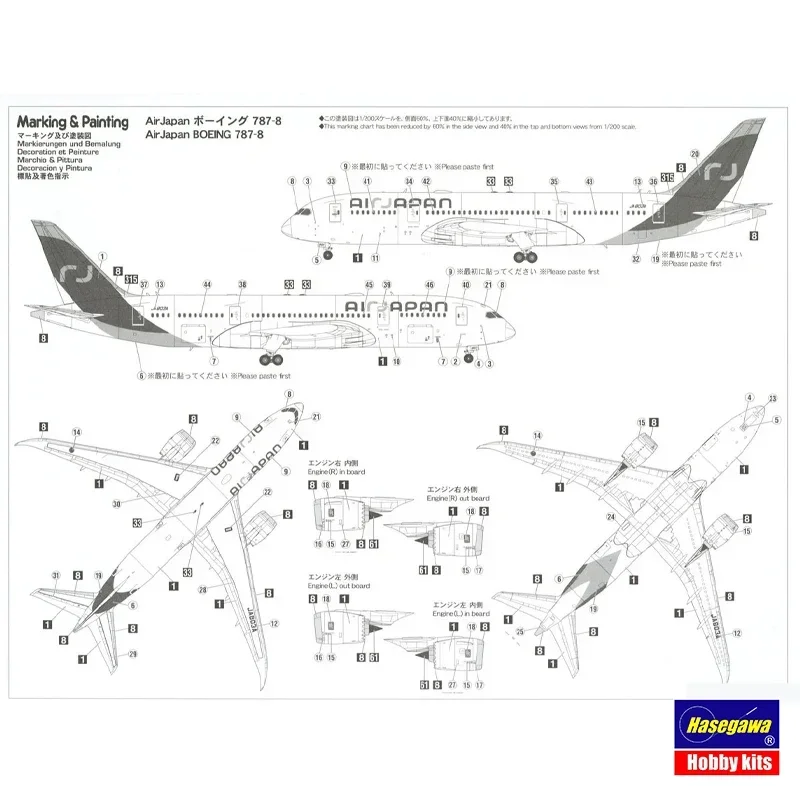 Hasegawa Assembled Aircraft Model Kit 10863 Boeing 787-8 1/200 Scale