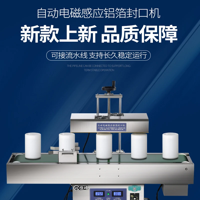 Commercial Electrom… - image