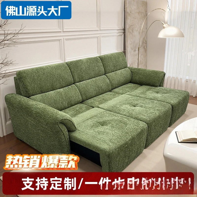Marshmallow electric multifunctional chenille fleece fabric sofa small apartment cream style retractable inline sofa bed
