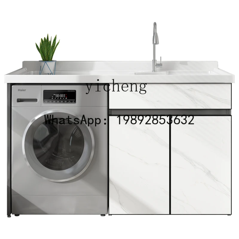 washing machine cabinet basin integrated laundry basin bathroom cabinet