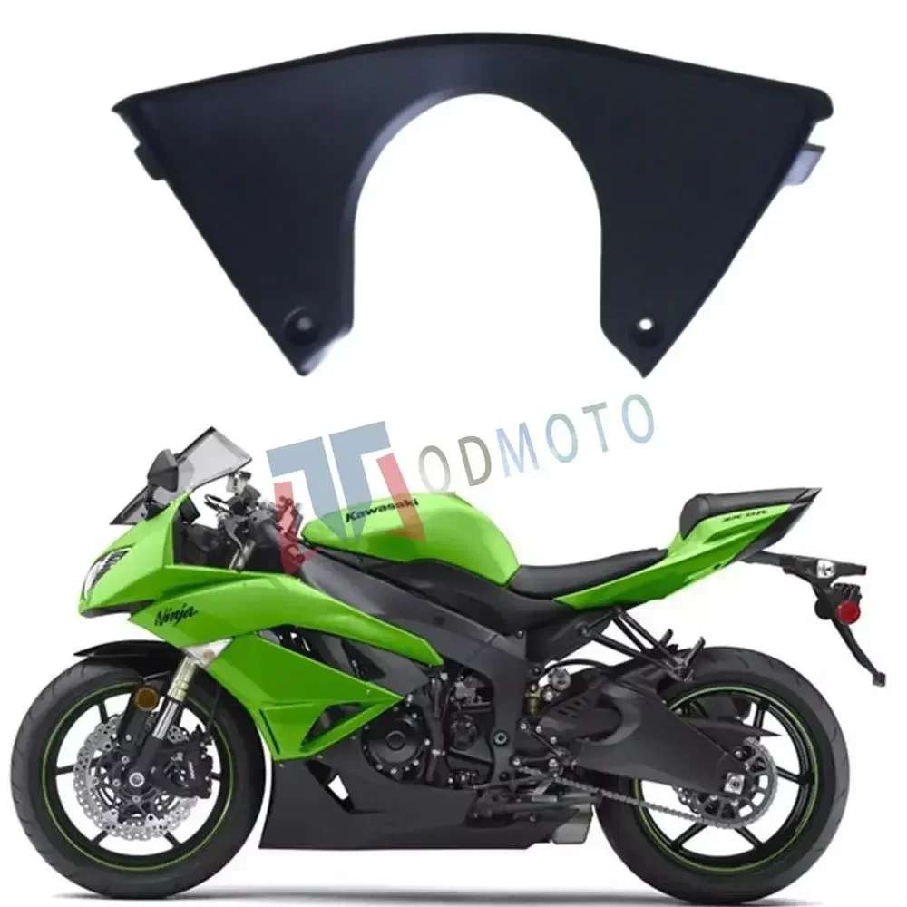 Para kawasaki ninja ZX-6R 636 2009 motocicleta sem pintura chassi guarda placa abs injeção carenagem