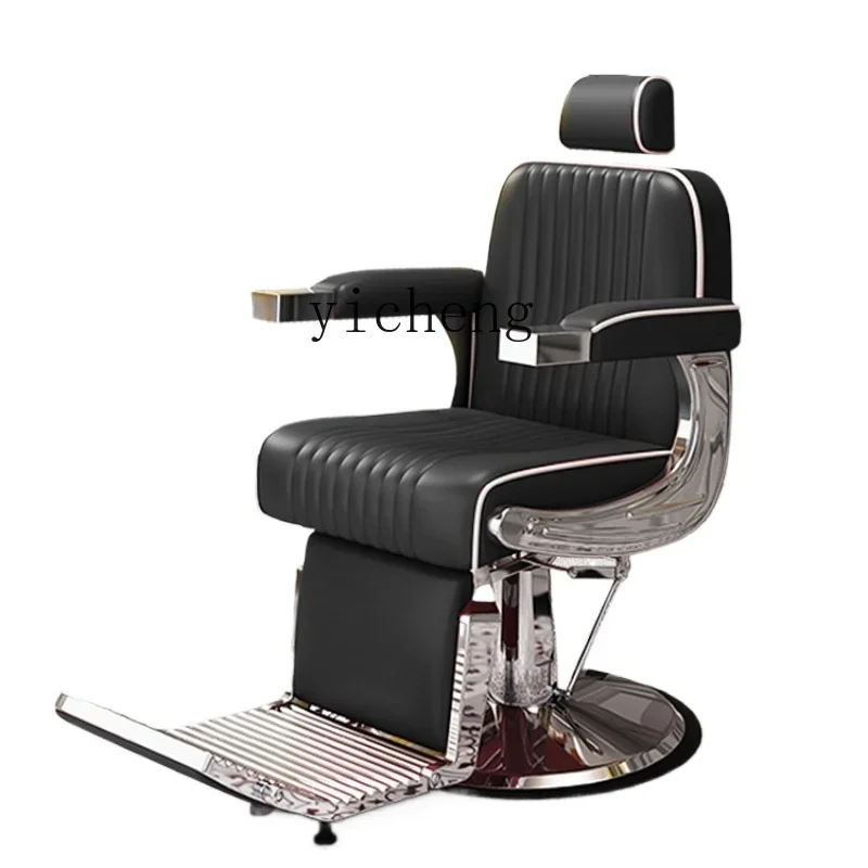 TQH hair salon hair salon special perm, dyeing and cutting hair chair men's retro oil head reclining chair