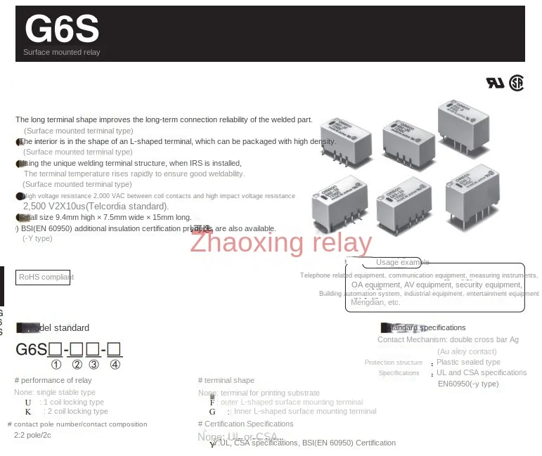 G6S-2FG6S-23V4.5V9V12V24VDC relay 2A 8 feet open and closed.