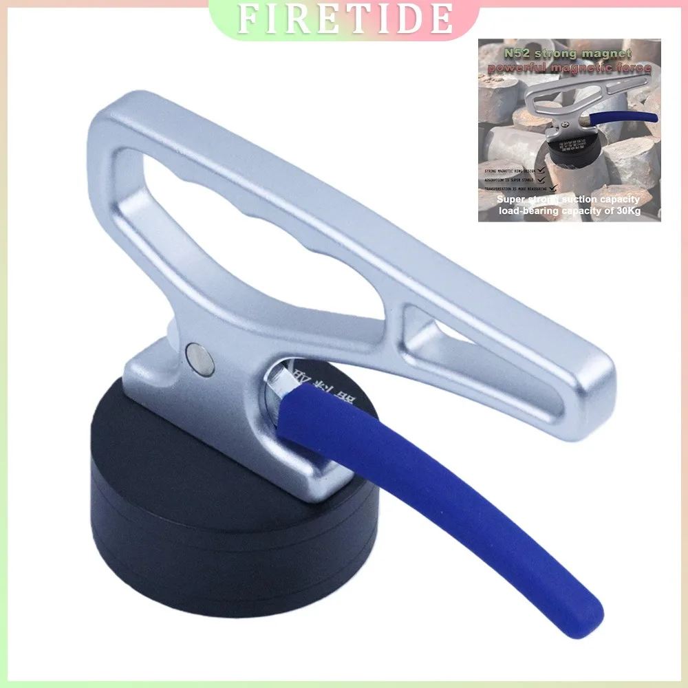 N52 Lifting Magnet, 30/60KG Permanent Magnetic Lifter, Manual Hoist for Steel Plate Handling