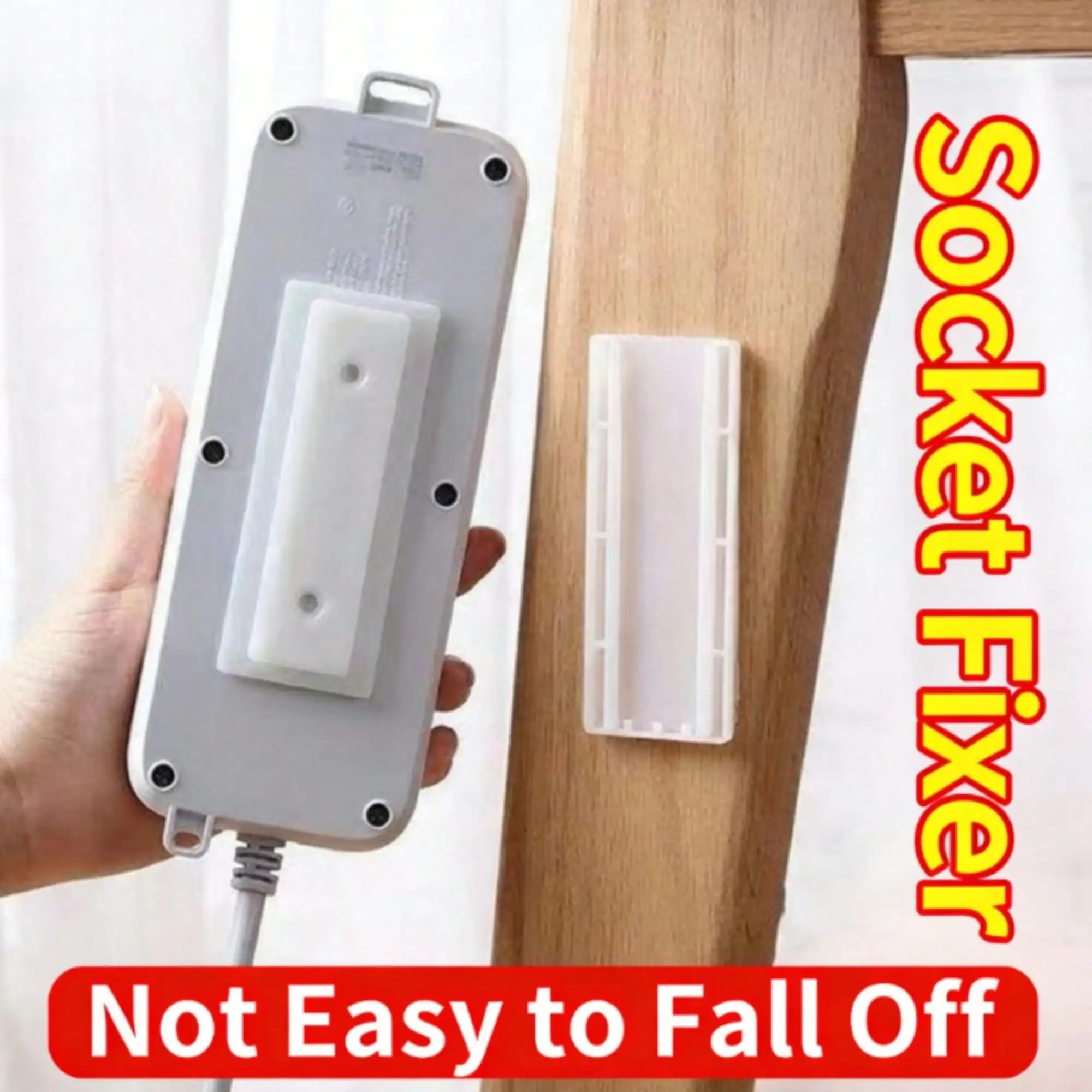 

Набор из 10 перфорированных креплений для удлинителей, фиксаторы типа «мать-и-дитя», настенные защелкивающиеся держатели для розеток, крючки для хранения, фиксаторы