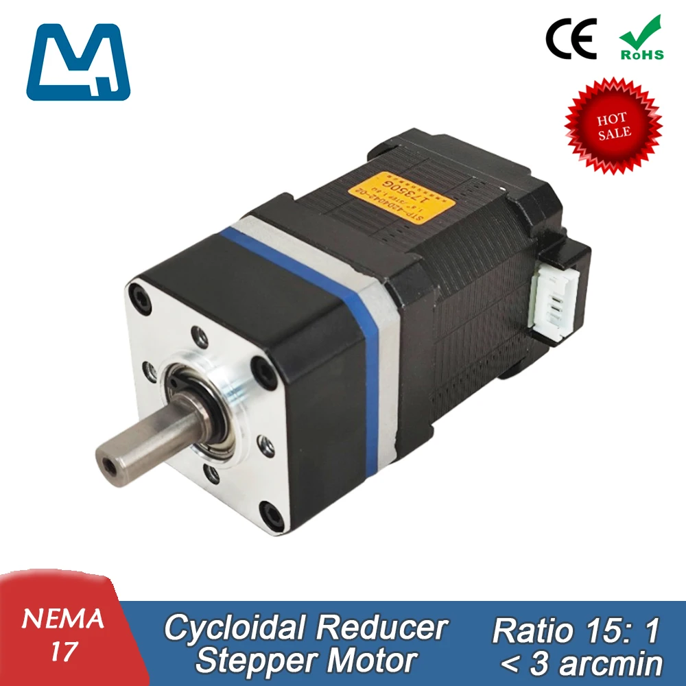 TS42 Cycloidal Reducer Nema17 Stepper Motor Ratio 15:1 Low backlash High Efficiency Low Noise